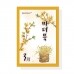 썸네일(스크롤)