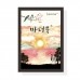 썸네일(스크롤)