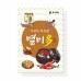 썸네일(스크롤)