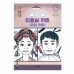 썸네일(스크롤)